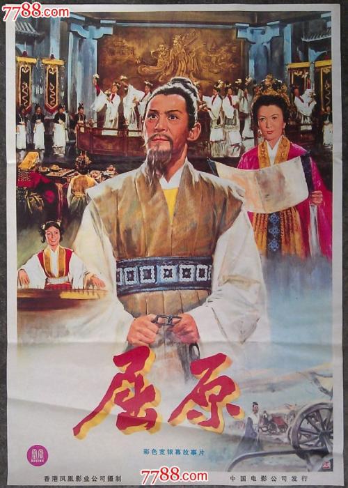 哪里哪里可以做假的怀俄明州驾照