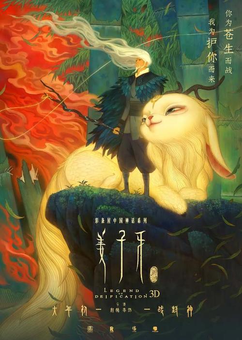 哪里能买到苏里南KYC认证资料